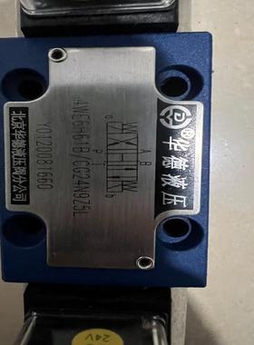 【工控自动化】华德 原包装4WE6H61B220V半波整流电磁换向阀议价