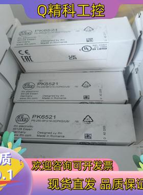 现货PK6523IFM易福门PK6523全新原装