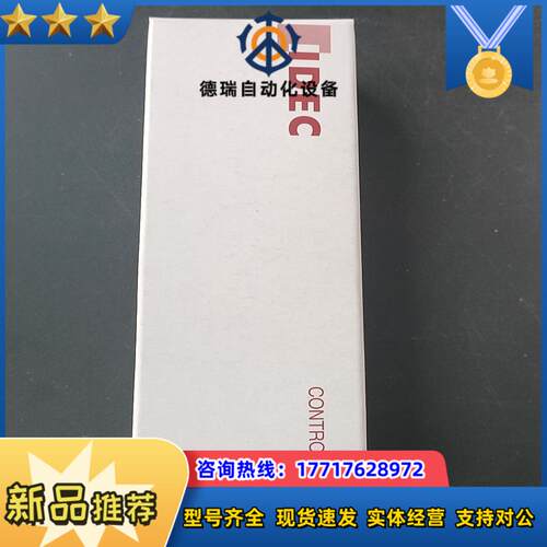 和泉开关HW1M-2222-22N9130/个有30