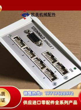 ITAC STEINWALD 可同时连接多个测量装置 实物拍议价