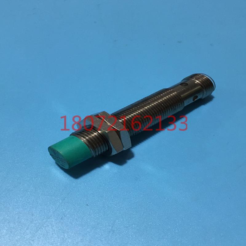 接近开关NBN8-12GM50-E2-V1 NBB2-12GM50-E0-V1议价