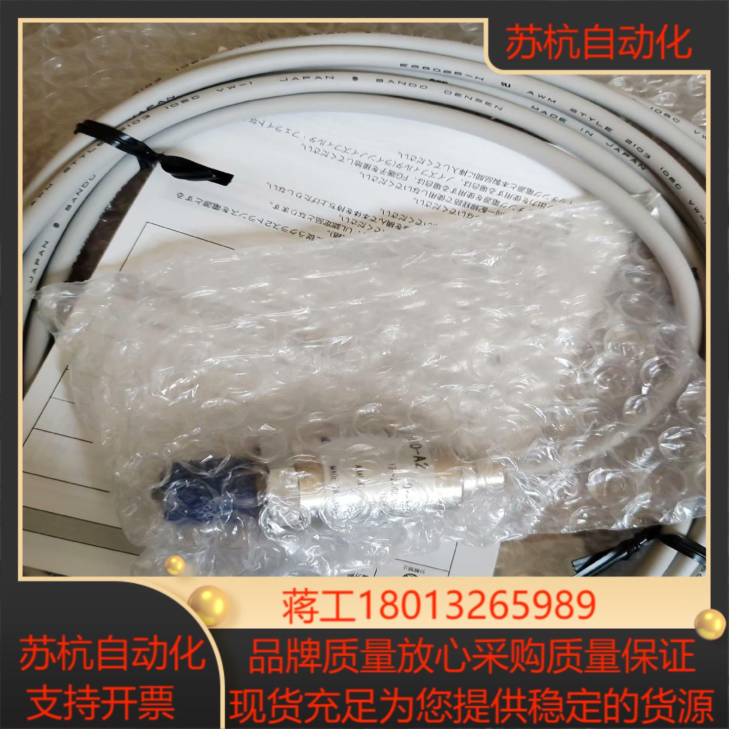 PSE560-A2压力传感器SMC全新正品，830，现货