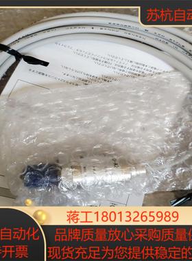 PSE560-A2压力传感器SMC全新正品，830，现货