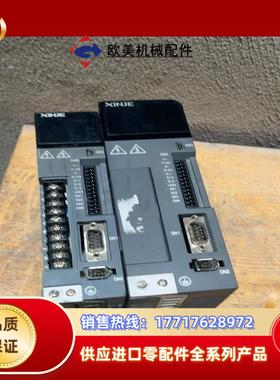 信捷伺服驱动器DS5L-20P4-PTA，DS5L-20议价