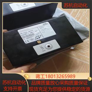 霍科德控制器型号IFS1101M