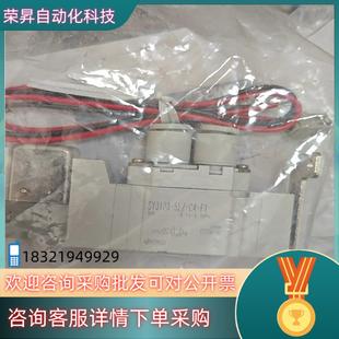 现货SMC电磁阀SY3120 5LZ