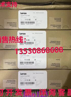 原装供应E84AVSCE3024VBS LENZE 伺服逆变器
