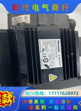 1.5千瓦MDME152GCGM，的，，功能议价