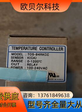 Autonics奥托尼克斯TOS-B4RKCC