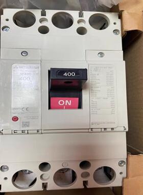 断路器NF400-SW 3P 250A 300A 350A 400A库存议价