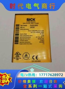 SICK安全继电器，FX3-CPU130002订货号1043议价
