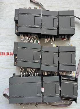 南京科远SCIYON  PLC模块