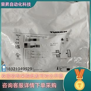 H1141 AP6X 现货全新图尔克BI15 M30