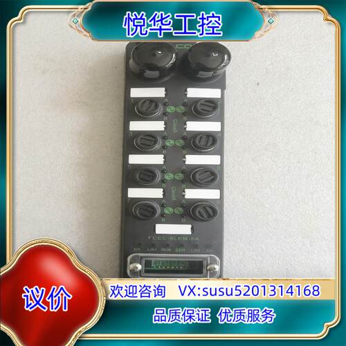 原装原装ELCO宜科 FCEC-8LKM-8A 试过机议