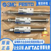 60SZ J2D16 5SZ 15SZ CJ2D16 25SZ