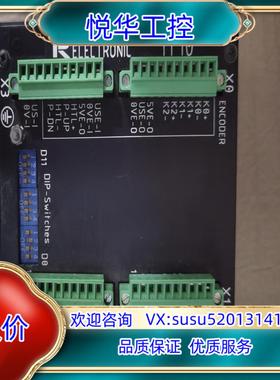 TR D-78647 Trossingen 07425/22