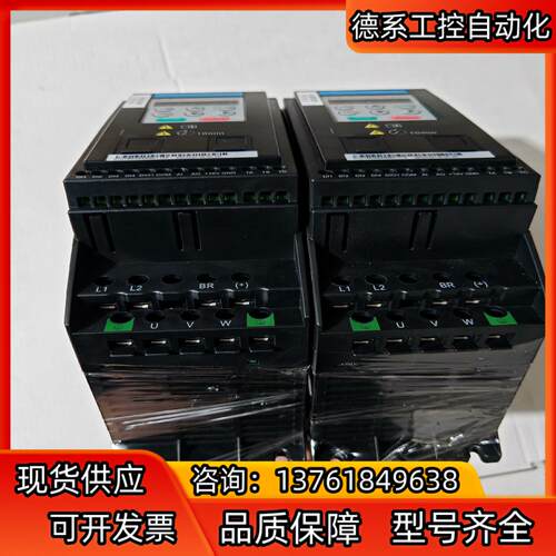 汇川变频器MD200S0.4B-NC-XD两台