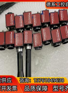 MICROSCAN迈思肯相机CMGC50现货15台件成色