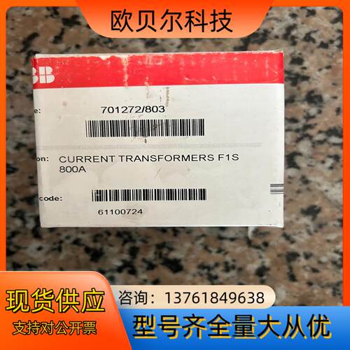 ABB 自能断路器线圈CURRENT TRANSFORMER