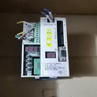 MATSUTAME控制器 VER ALX