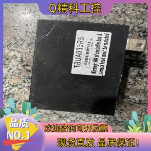 现货TBUA033R5驱动盒 01-E03504 还有11片
