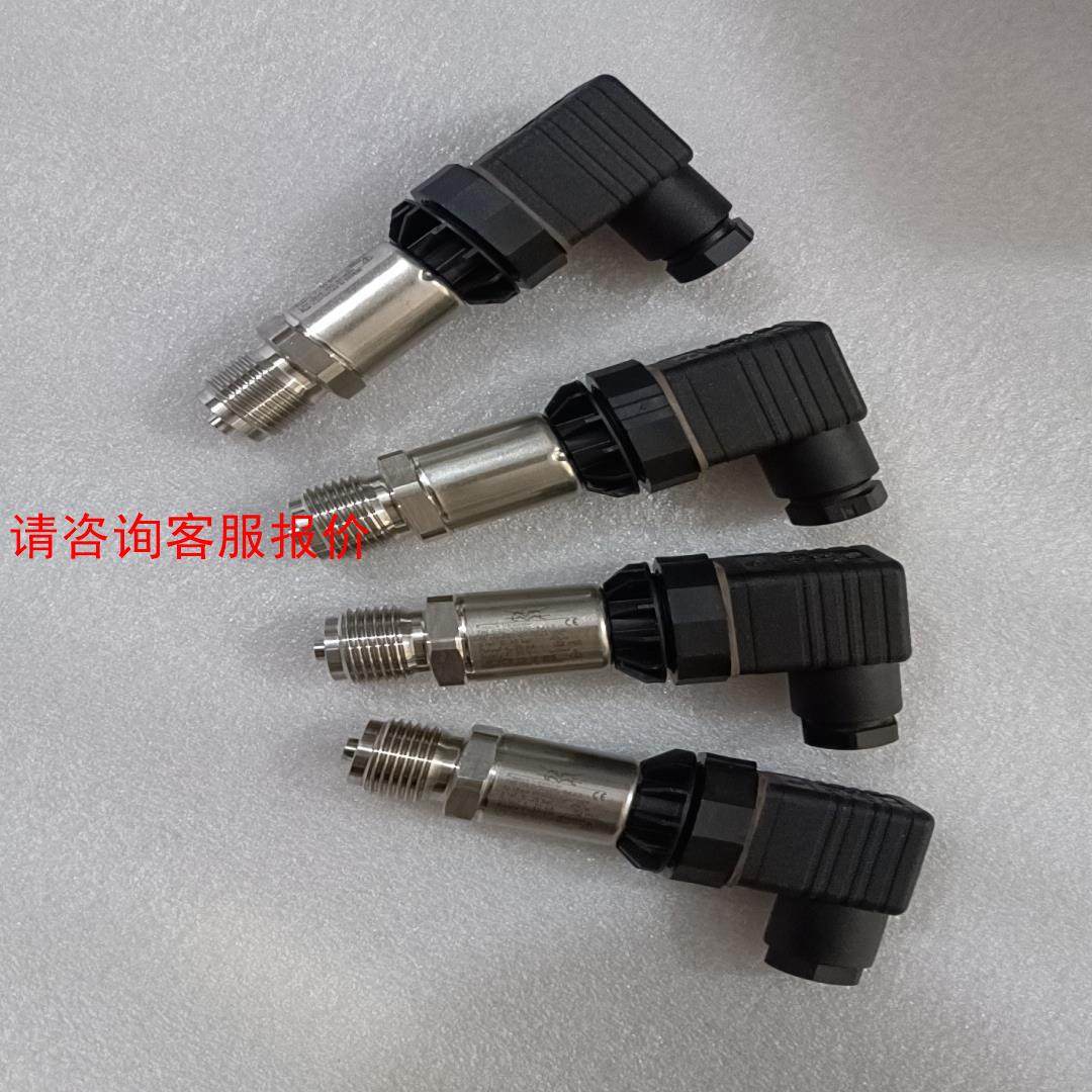阿法拉伐 压力传感器 7MF1567-3CD00-6AA3