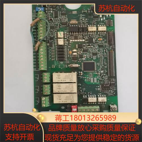 ACS510 550变频器 cpu主板控制板SMIO-01C议价