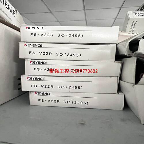 【荣强工控】基恩士广纤放大器 FS-V22R 工程于货 质量保证