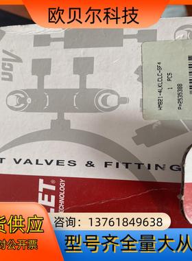 哈姆雷特HAM-LET气动阀HMB21-4LKLCLC-GF