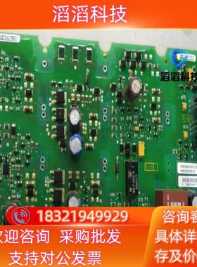 现货A5E36717791 A5E36717790 A5E367