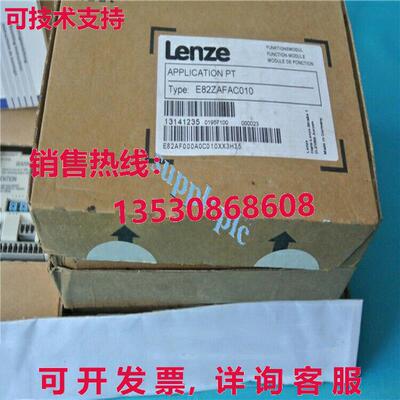 原装供应Lenze E82ZAFAC010 模块