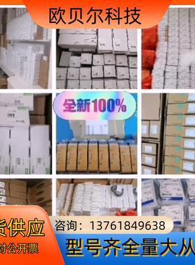 BES004TtBESM12MG-USC30B-BV02