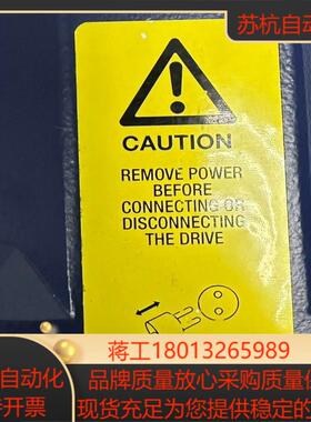 克朗斯定制伺服电机ISD401，好货质量不用考虑，实惠价。全议价
