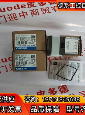 E5CC-QX2ASM-802 温控器 全新原装正品