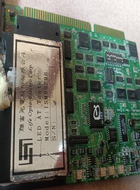 （设备配件）信号life理富采集卡光电光ISM9029B型号