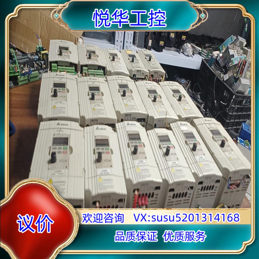 原装台达变频器2.2-7台型号VFD022M43B-220议价