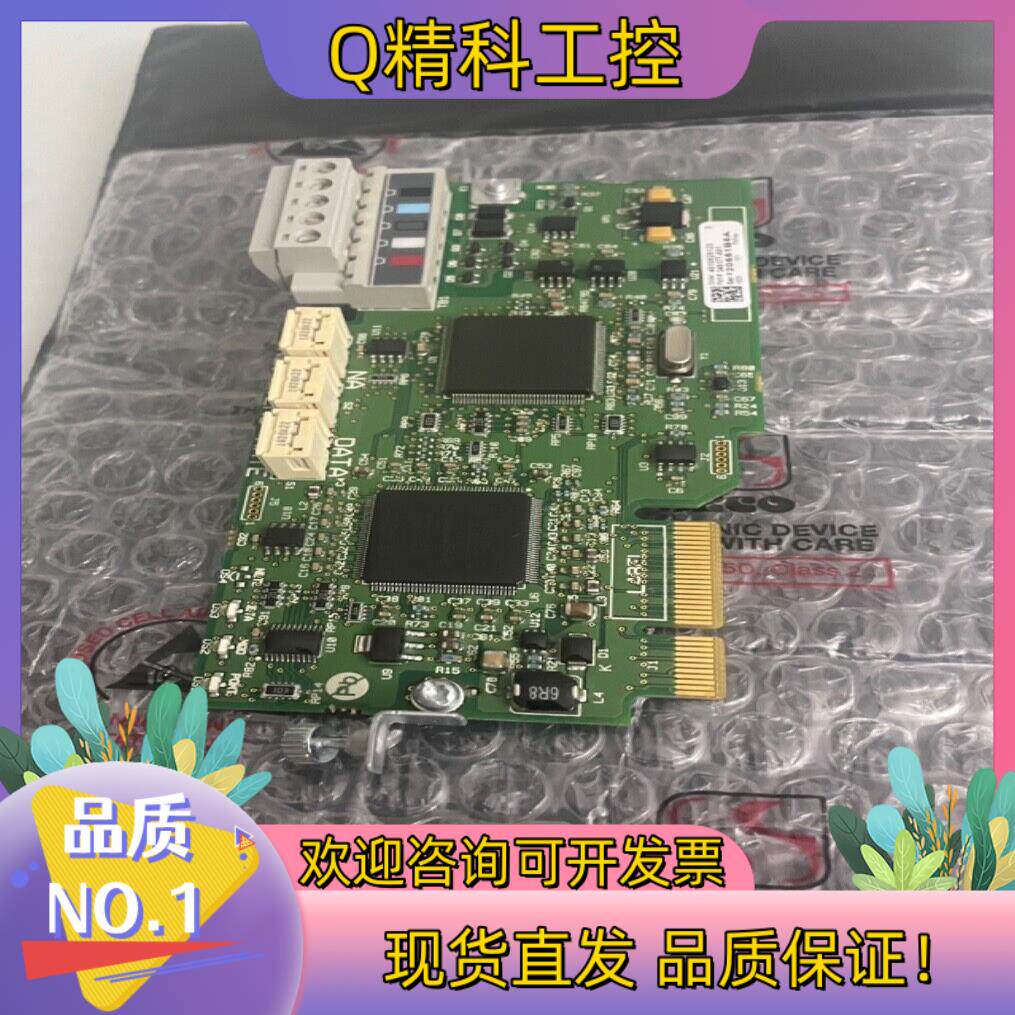 现货345177-A01   20-750-DNET