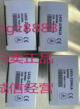 L41S-21MA1A L41E-21MA1A WE34-B430 WE34-D430SICK议价