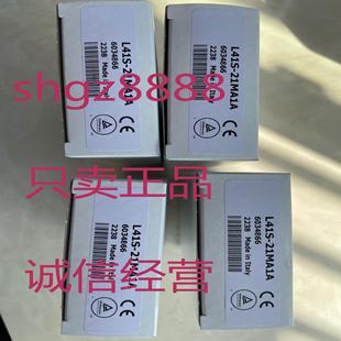 B430 L41S WE34 L41E D430SICK议价 21MA1A