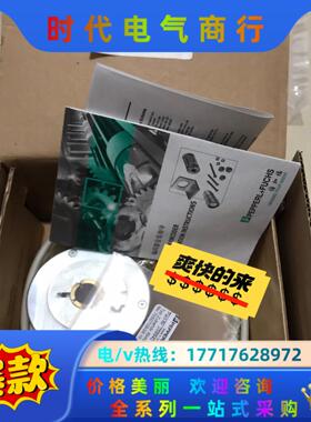 倍加福编码器 RHI90N-0EAK1R61N-01024议价
