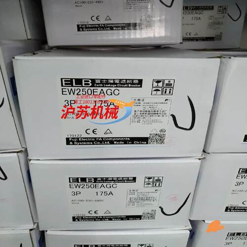 富士漏电断路器EW250EAGC-3P175B富士漏电断路器