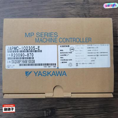 全新原装正品 安川 JAPMC-IO2305-E 运动控制卡