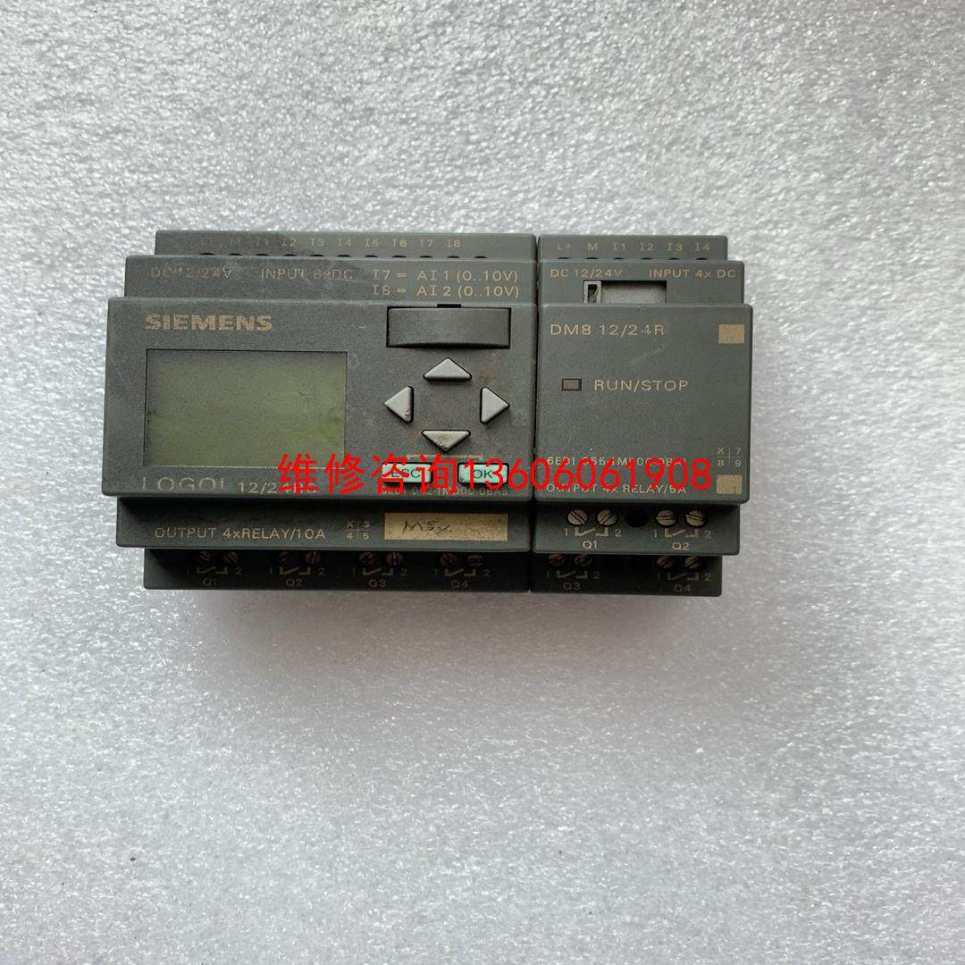 （请询价）拆机LOGO一套，12/24RC  D1 052-议价,电子元器件市场,其它元器件,淘宝优惠券,粉丝福利购,淘宝优惠卷