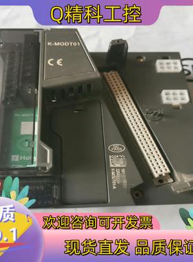 现货和利时DCS底座K-MODT01表面图