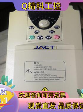 艾克特at500-t3-4r0g/5r5pb变频器5.5kw