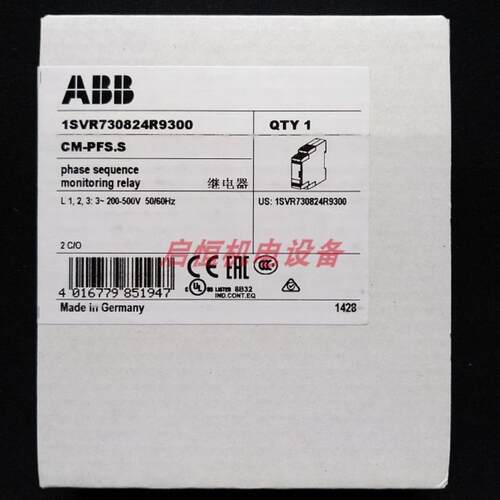 ABB相序监视继电器 CM-PFS.S ，货号：1SVR730824R9300议价