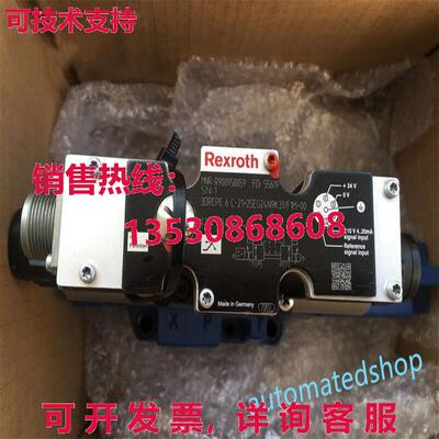 供应原装力士乐3DREPE 6C-20=25EG24N9K31/F1M比例阀