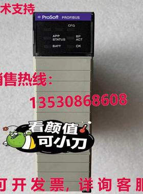 原装供应1 Test OK Prosoft MVI56-PDPMV1 模块