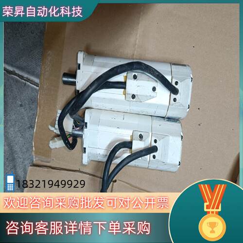 现货电机MSMA042A1BMSM042C1A,各