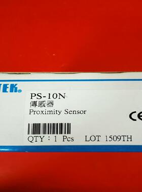 阳明近接开关PS-10N